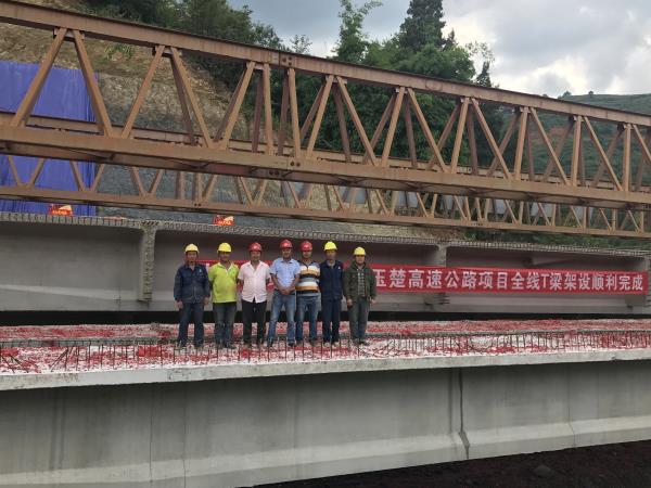 我司起重班人员合影