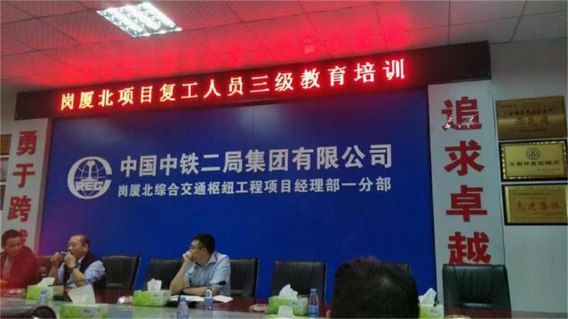 1614220539962890.jpg 微信图片_20210225102615.jpg