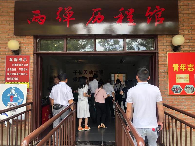 1625021482595764.jpg 微信图片_202106291650183.jpg