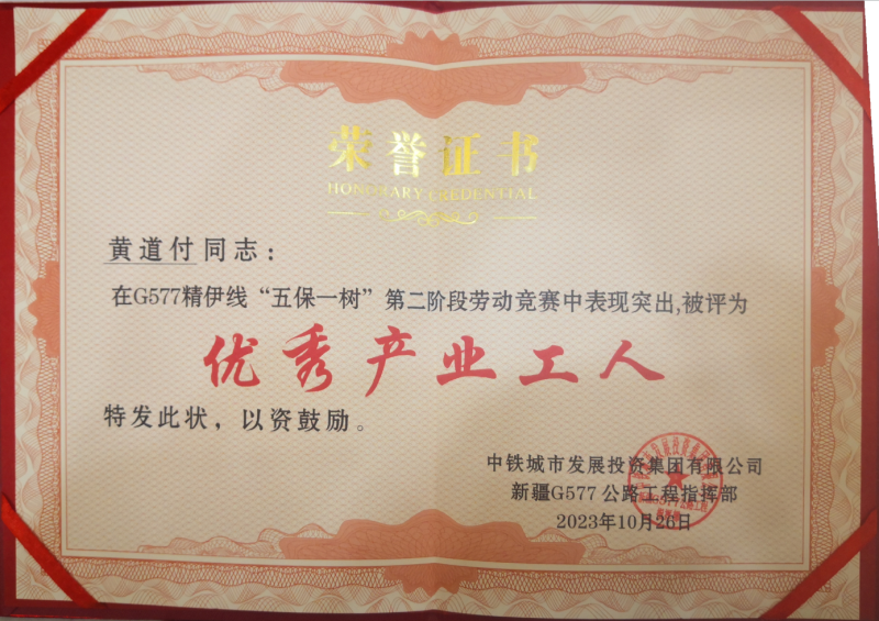 65ed95652e00464e6b269aef9f43bf1.png