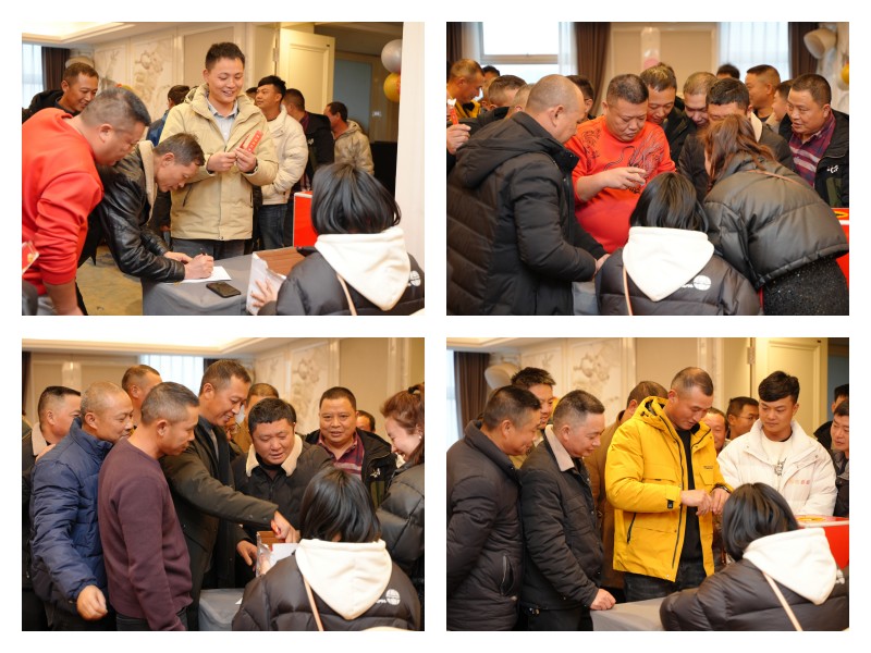 1707210019858659.jpg 签到领红包现场.jpg